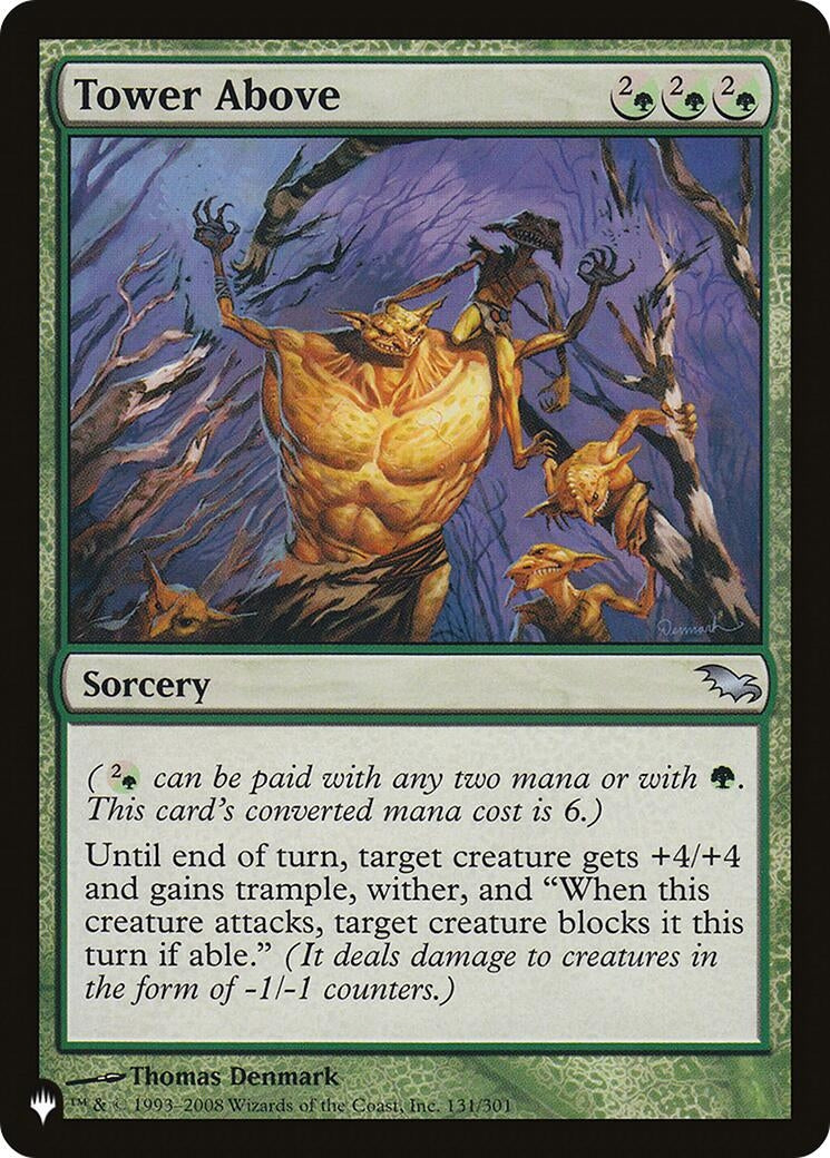 Tower Above (131) [LIST] - MTG Single