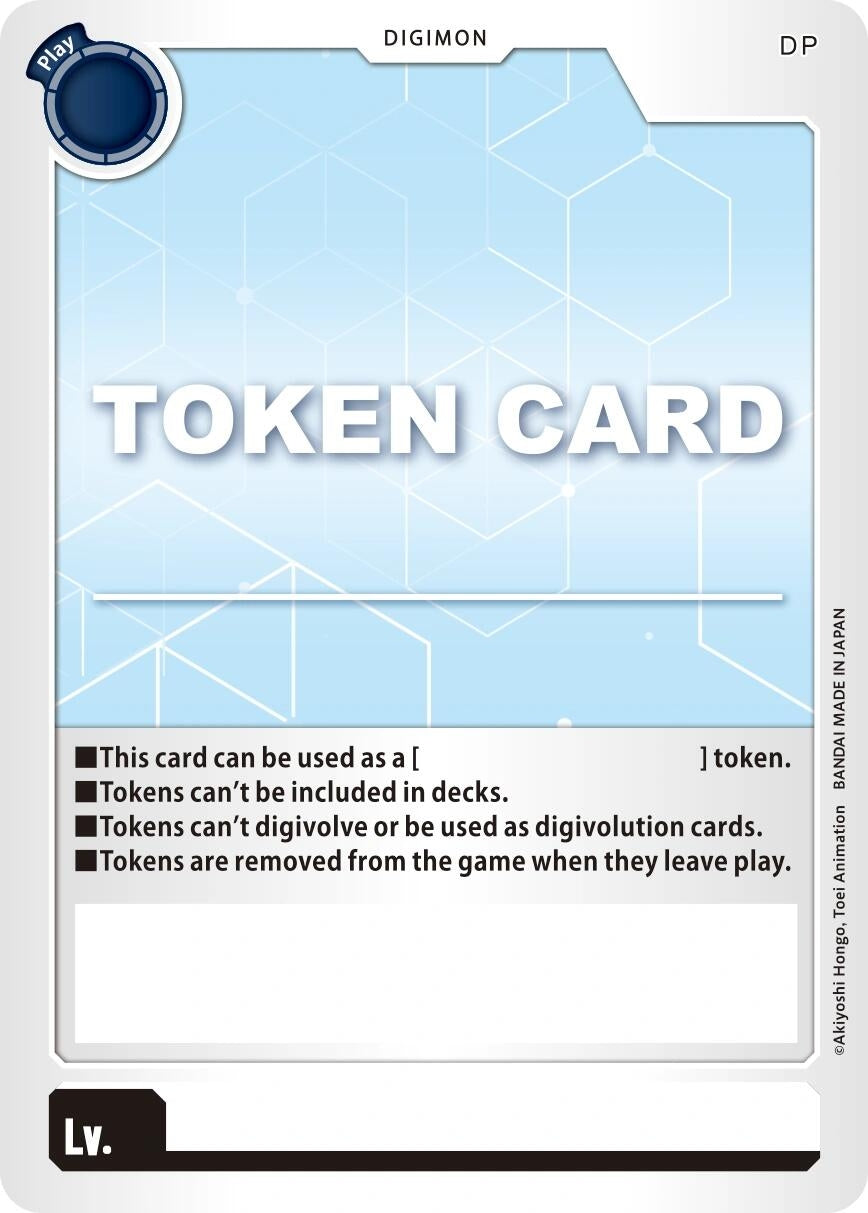 Token Card [EX07] - Digimon Card Game Single