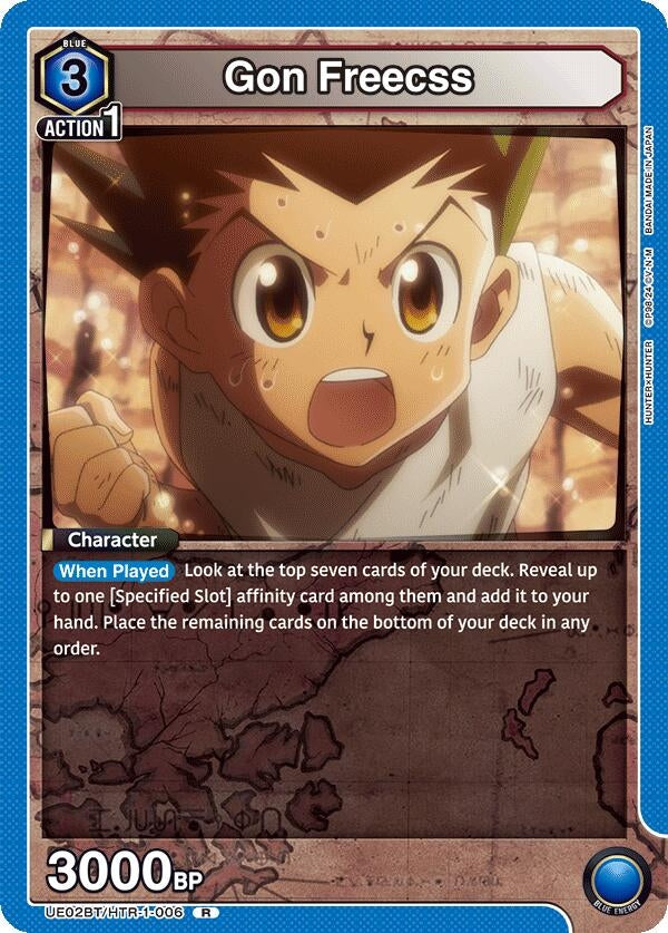 Gon Freecss (006) (21006) [UE02BT] - Union Arena Single
