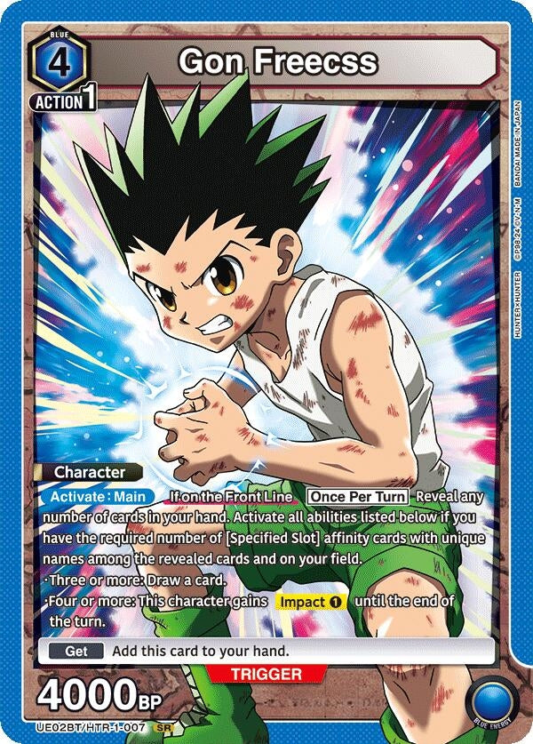 Gon Freecss (007) (21007) [UE02BT] - Union Arena Single
