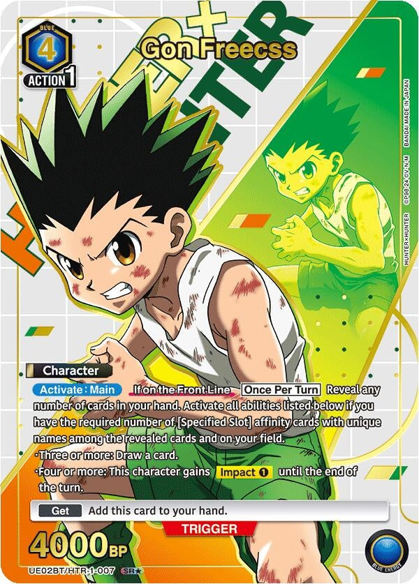 Gon Freecss (007) (SR*) (21007) [UE02BT] - Union Arena Single