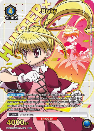 Bisky (012) (SR*) (21012) [UE02BT] - Union Arena Single