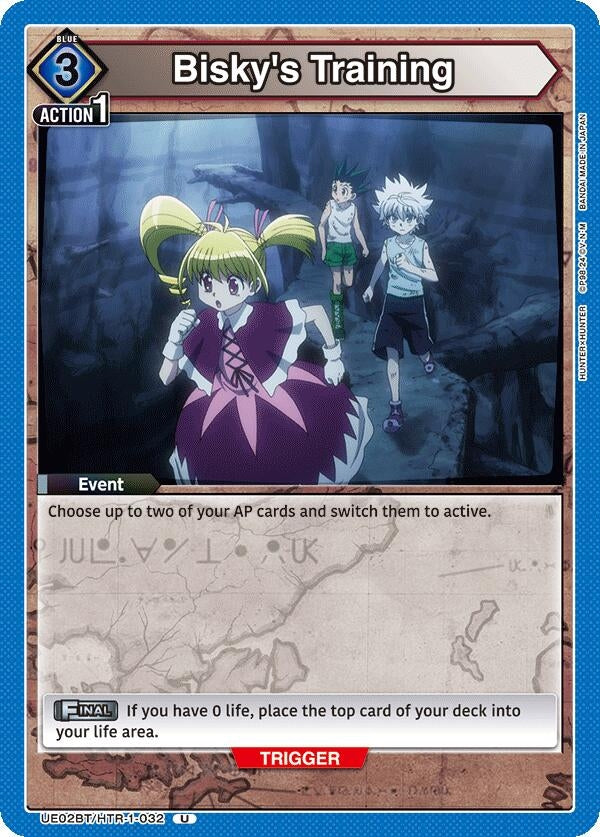 Bisky’s Training (21032) [UE02BT] - Union Arena Single