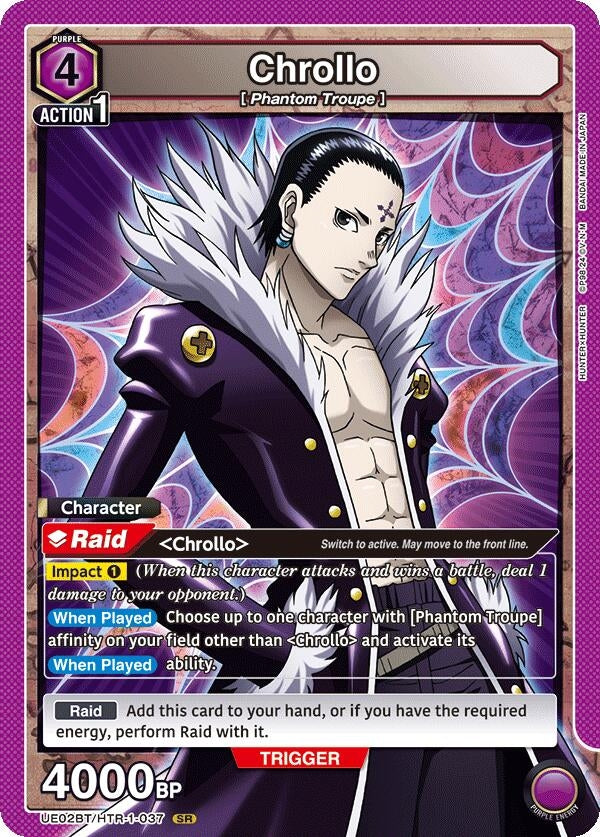 Chrollo (037) (21037) [UE02BT] - Union Arena Single