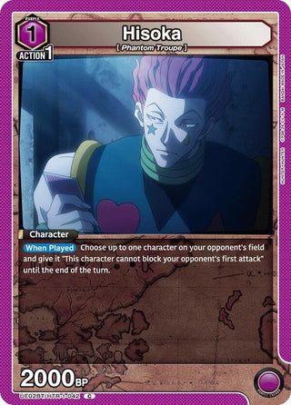 Hisoka (042) (21042) [UE02BT] - Union Arena Single