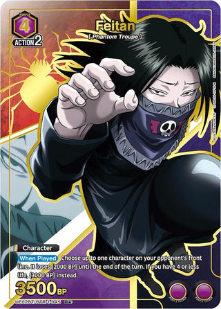 Feitan (045) (R*) (21045) [UE02BT] - Union Arena Single