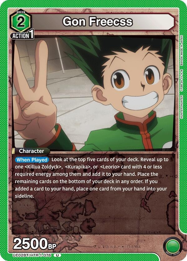 Gon Freecss (076) (21076) [UE02BT] - Union Arena Single