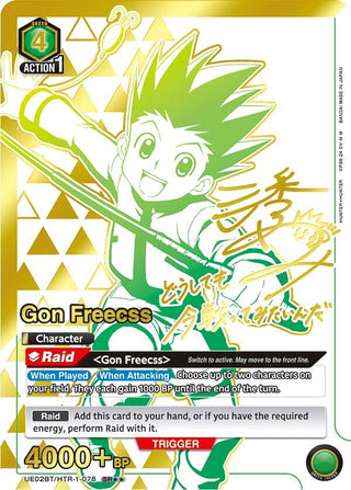 Gon Freecss (078) (SR**) (21078) [UE02BT] - Union Arena Single