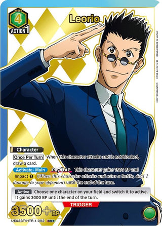 Leorio (092) (SR*) (21092) [UE02BT] - Union Arena Single