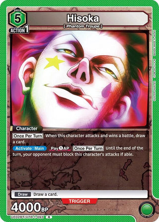 Hisoka (093) (21093) [UE02BT] - Union Arena Single