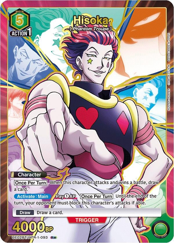 Hisoka (093) (R*) (21093) [UE02BT] - Union Arena Single