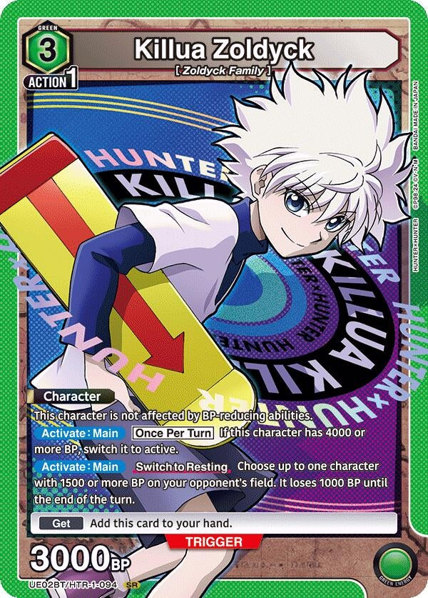 Killua Zoldyck (094) (21094) [UE02BT] - Union Arena Single