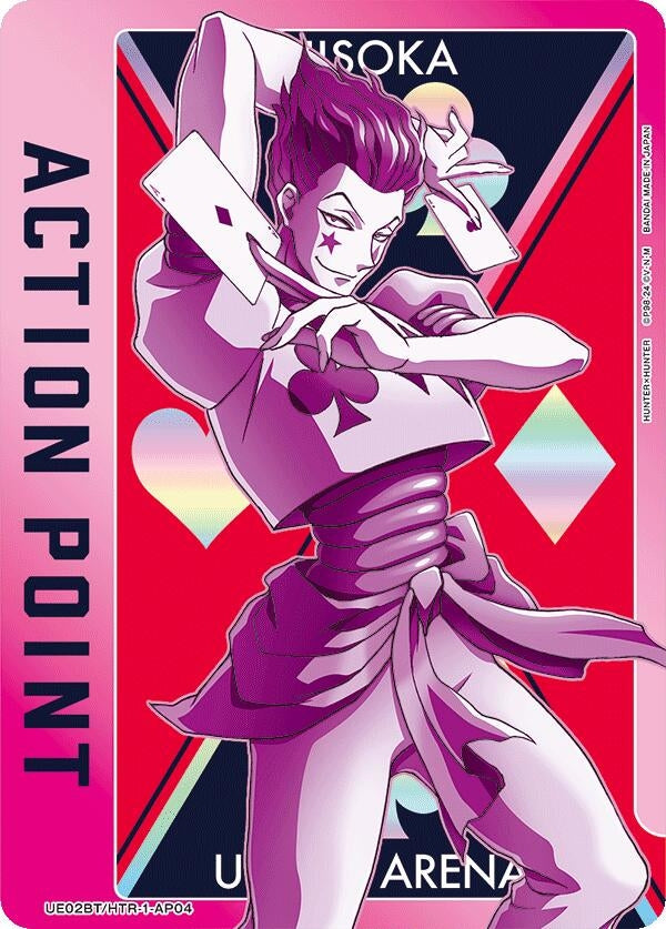 Action Point Card (AP04) (Hisoka) (2104) [UE02BT] - Union Arena Single