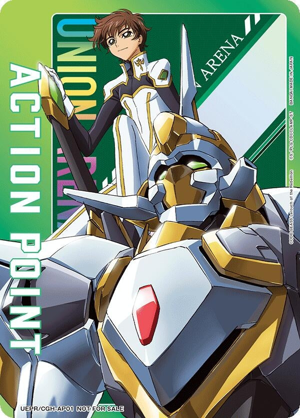 Action Point Card (AP01) (Code Geass) (1) [UEPR] - Union Arena Single