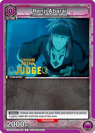 Renji Abarai (045) (Judge Pack) (1045) [UEPR] - Union Arena Single