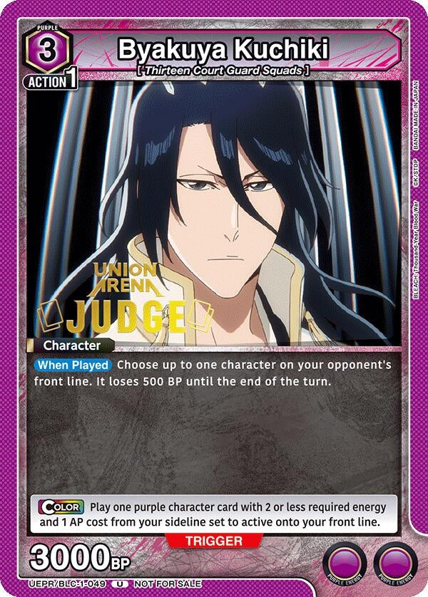 Byakuya Kuchiki (049) (Judge Pack) (1049) [UEPR] - Union Arena Single