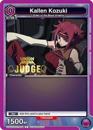 Kallen Kozuki (Judge Pack) (1002) [UEPR] - Union Arena Single