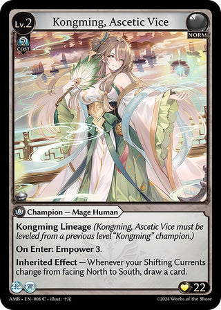 Kongming, Ascetic Vice (008) (AMB1E)