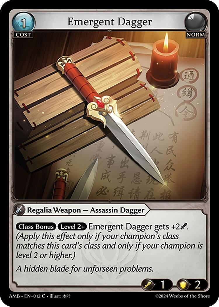 Emergent Dagger (012) (Mortal Ambition)
