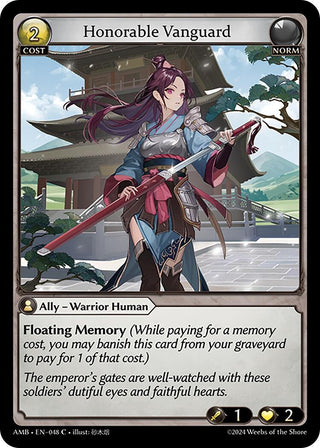 Honorable Vanguard (048) (AMB1E)