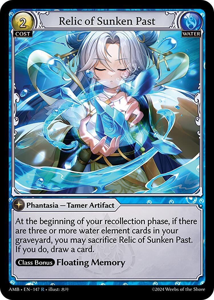 Relic of Sunken Past (147) (Mortal Ambition)
