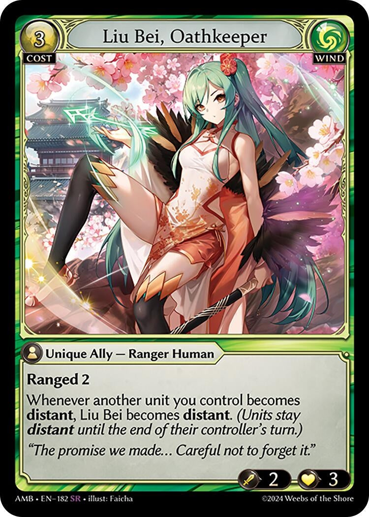 Image for Liu Bei, Oathkeeper (182) (Mortal Ambition) - Grand Archive TCG