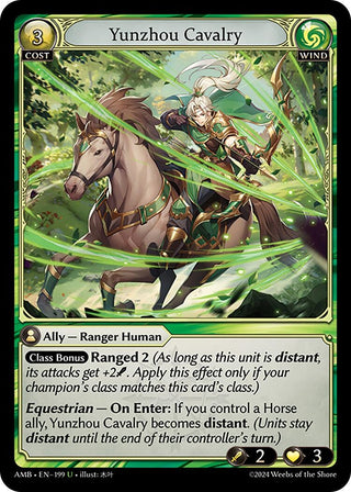 Yunzhou Cavalry (199) (Mortal Ambition)
