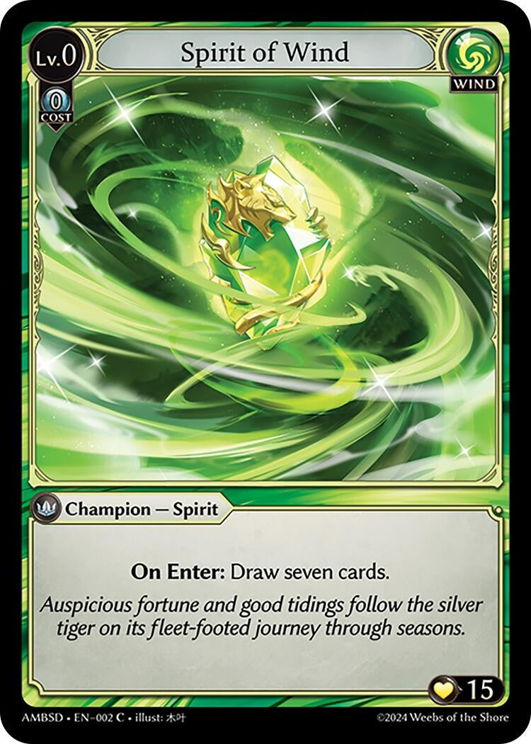 Image for Spirit of Wind (002) (Mortal Ambition Starter Decks) - Grand Archive TCG