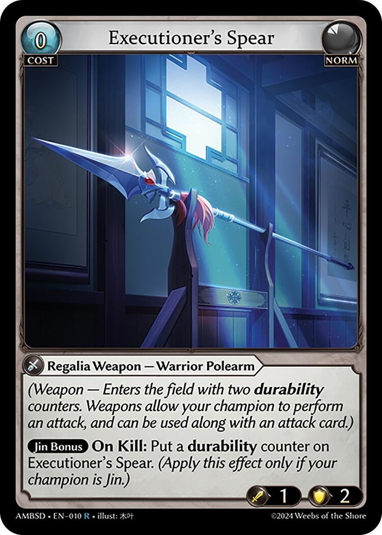 Image for Executioner's Spear (010) (Mortal Ambition Starter Decks) - Grand Archive TCG