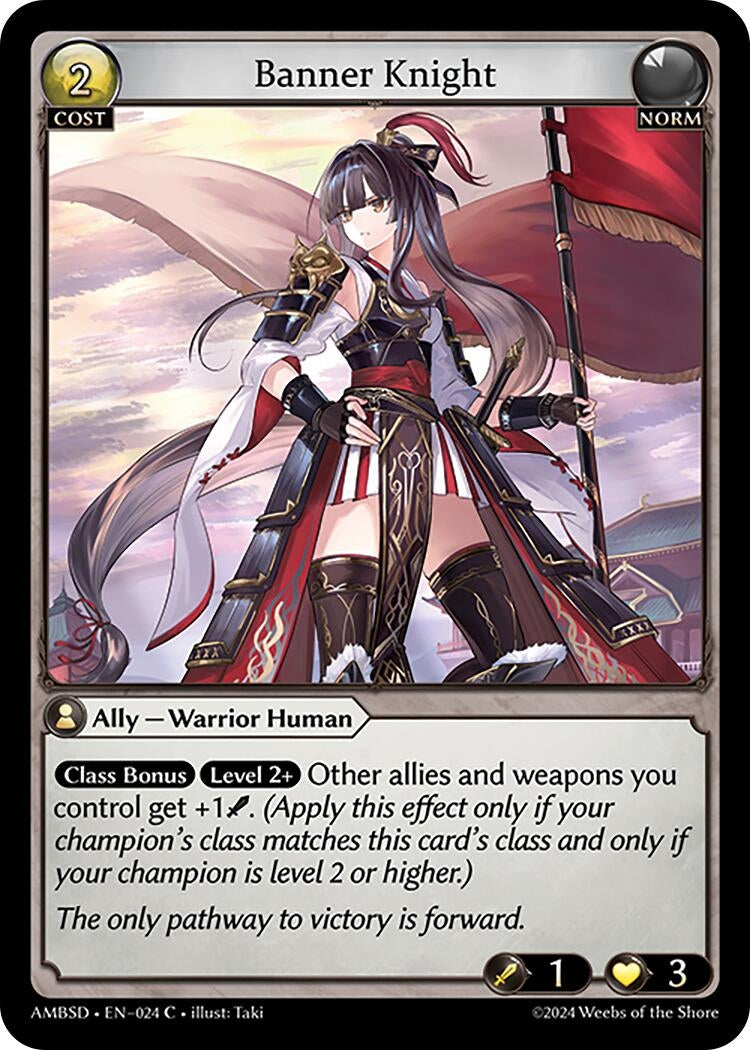 Image for Banner Knight (024) (Mortal Ambition Starter Decks) - Grand Archive TCG