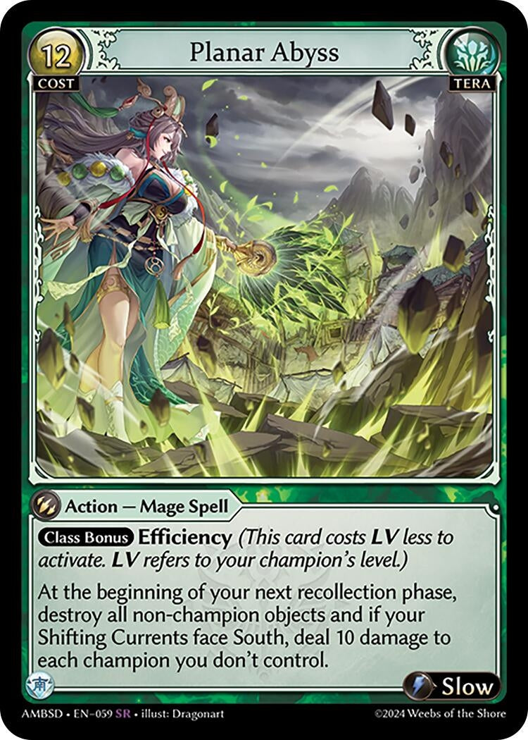 Image for Planar Abyss (059) (Mortal Ambition Starter Decks) - Grand Archive TCG