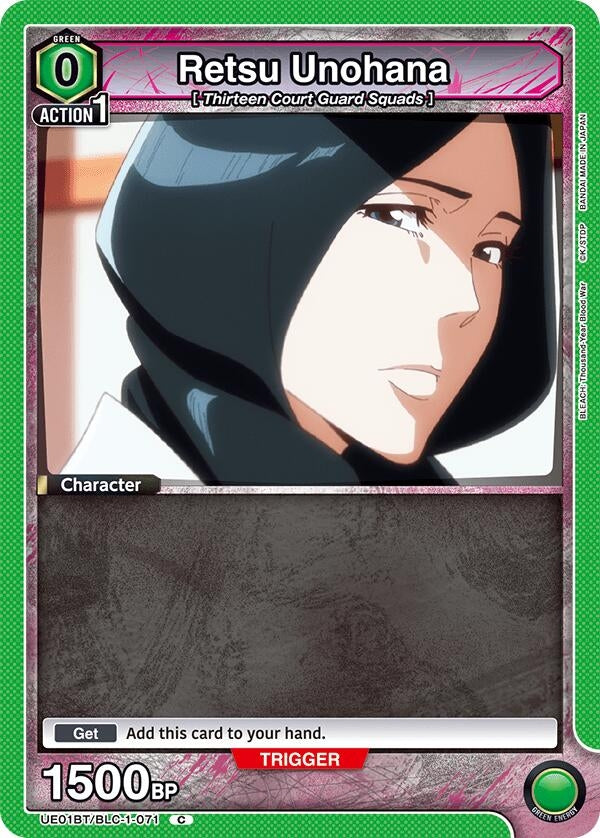 Retsu Unohana (071) (Box Topper Foil) (11071) [UE01BT] - Union Arena Single