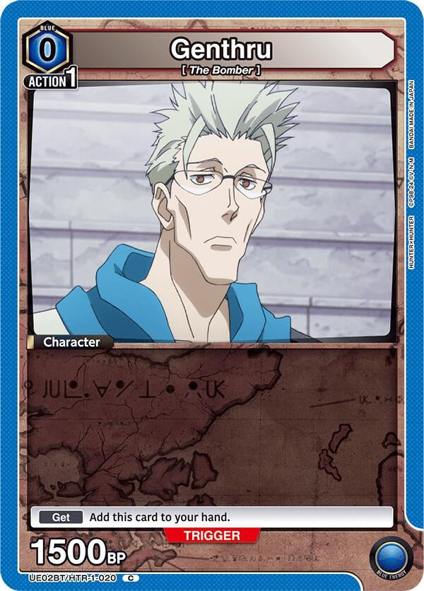 Genthru (020) (Box Topper Foil) (21020) [UE02BT] - Union Arena Single