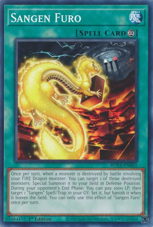 Sangen Furo (61) (ROTA) - YuGiOh Single