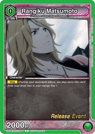 Rangiku Matsumoto (089) (11089) [UE01BT_RE] - Union Arena Single