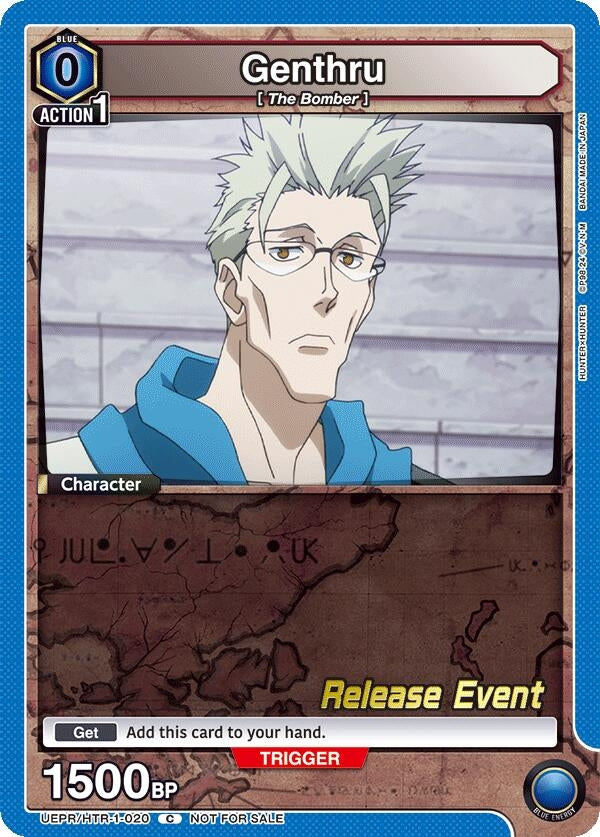 Genthru (020) (21020) [UE02BT_RE] - Union Arena Single