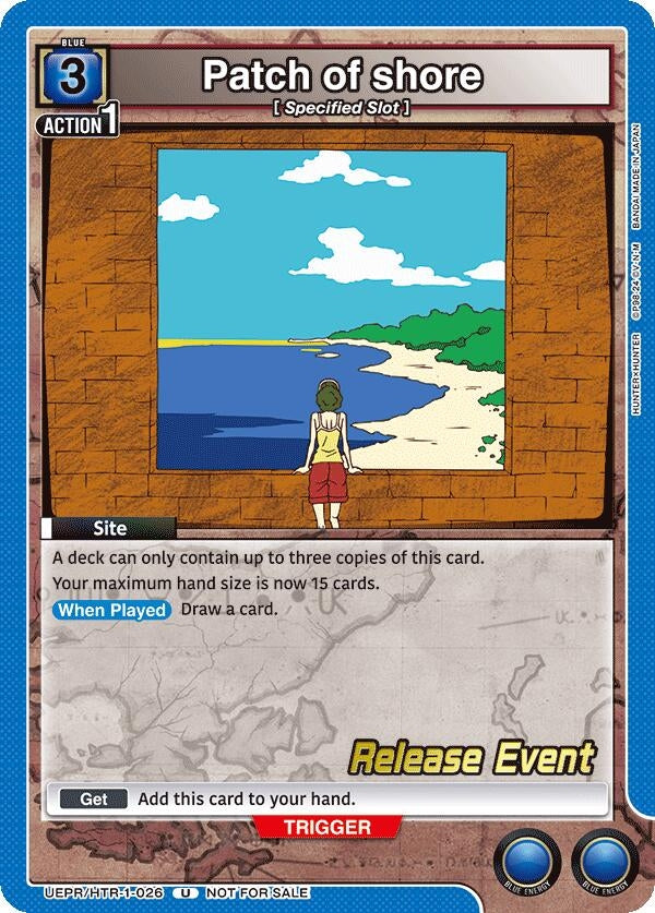 Strip of Beach (21026) [UE02BT_RE] - Union Arena Single