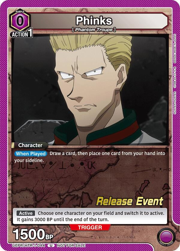 Phinks (21044) [UE02BT_RE] - Union Arena Single