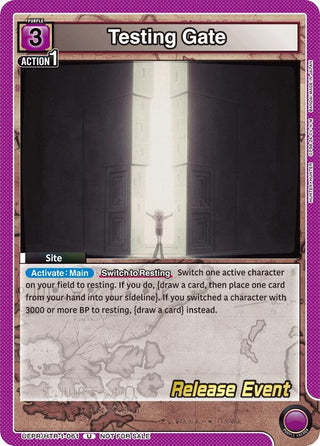 Testing Gate (21061) [UE02BT_RE] - Union Arena Single