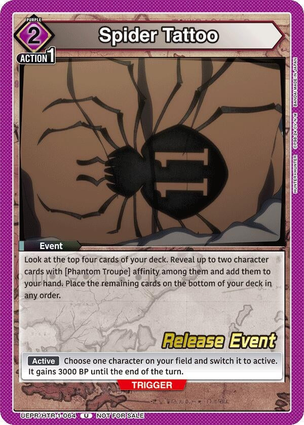 Spider Tattoo (21064) [UE02BT_RE] - Union Arena Single