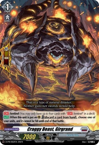 Craggy Beast Girgrand (562) [D-PR] - Cardfight Vanguard Single