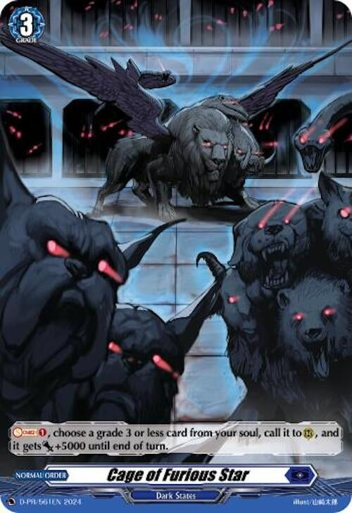 Cage of Furious Star (Foil) (561) [D-PR] - Cardfight Vanguard Single