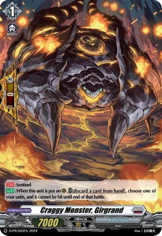 Craggy Beast Girgrand (Foil) (563) [D-PR] - Cardfight Vanguard Single