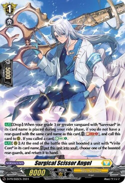 Surgical Scissor Angel (Foil) (565) [D-PR] - Cardfight Vanguard Single