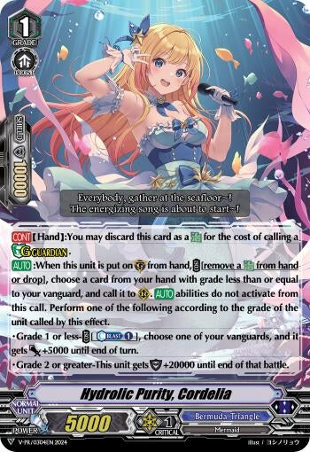 Hydrolic Purity Cordelia (304) [VPR] - Cardfight Vanguard Single