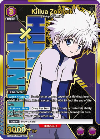 Killua Zoldyck (002) (R*) (2002) [UE02BT] - Union Arena Single