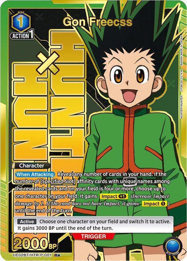 Gon Freecss (001) (R*) (2001) [UE02BT] - Union Arena Single