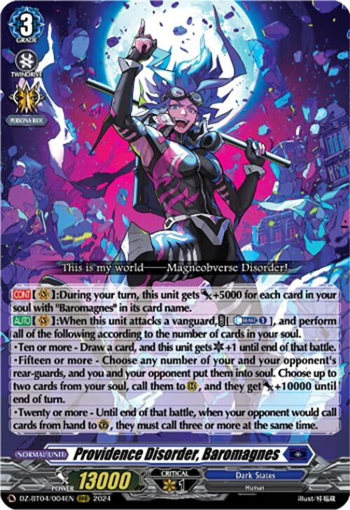 Providence Disorder Baromagnes (4004) [DZ-BT04] - Cardfight Vanguard Single