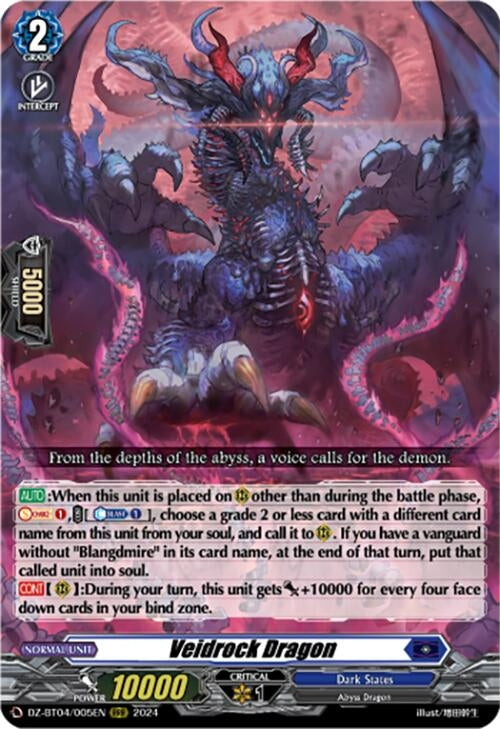 Veidrock Dragon (4005) [DZ-BT04] - Cardfight Vanguard Single
