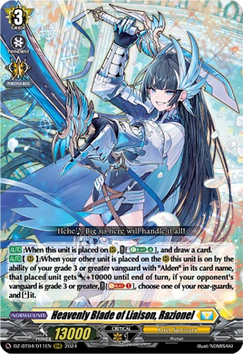 Heavenly Blade of Liaison Razionel (4011) [DZ-BT04] - Cardfight Vanguard Single
